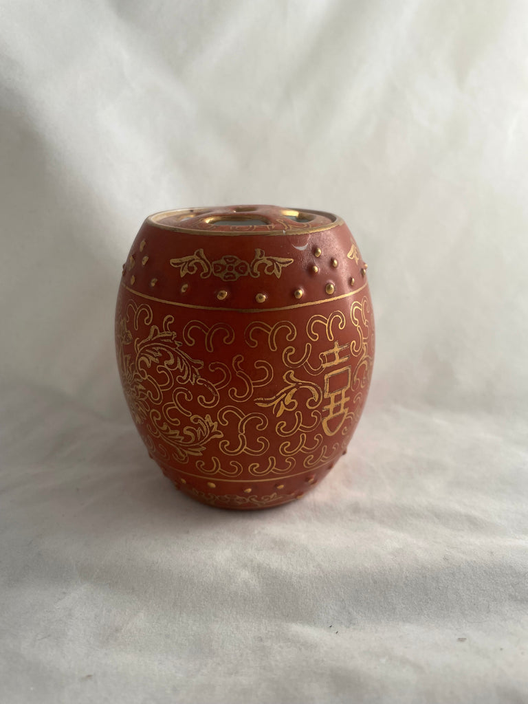 Vintage Chinese Jelly Jar